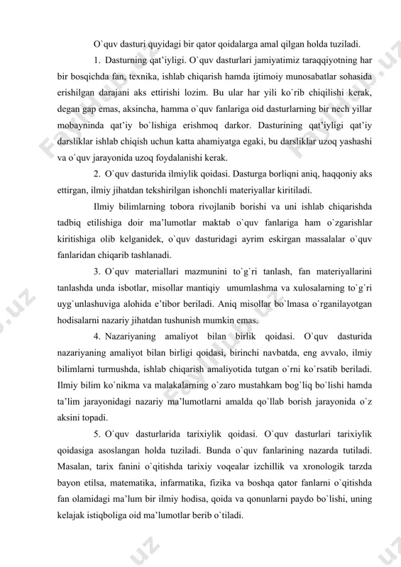 id ma’lumotlar berib o`tiladi. 6. dastur ikki usul bilan: ketma-ket (muntazam) va konsertik (markazlashgan) tarzda joylashtirilishi mumkin. maktab va hunar-texnika bilim yurtlari dasturning tuzilishi uch bo`limdan iborat bo`lib, birinchi bo`limda mazkur dasturga amal qilish yuzasidan yo`l-yo`riqlar – qisqacha o`qittirish xati; ikkinchi bo`limda – o`quv materiallarining mazmuni; uchinchi bo`limda esa o`quvchilarning qo`shimcha ravishda o`rganishlari lozim bo`lgan adabiyotlar ro`yxati beriladi. o‘quv darsliklari va unga qo‘yiladigan talablar. vi.ta’limning mazmuni darsliklarda konkretlashtiriladi. darslik ma’lum predmet buyicha dasturda ko‘zda to‘tilgan o‘quv materialini o‘z ichiga olgan, ta’lim mazmunini o‘zlashtirishga imkon beradigan vositadir. darsliklar o‘quvchilarni bilim, ko‘nikma va malakalarni egallashlarida bosh manba, o‘qituvchining o‘quv jarayoniga raxbarlik qilishining muhim qo‘llanmasi, o‘quvchilarda ilmiy dunyoqarashni shakllantirish, bilimga qiziqishni rivojlantirishi, mustaqil ishlash malakasi, xotira, tafakkur, nutk va til estetik tarbiya kabilarning muhim vositasi hisoblanadi. o‘zekiston respublikasining mustaqilligi sharofati bilan maktab iste’dodli olimlar tomonidan yozilgan, muqobil darsliklarga ega bulmokda. fan va texnikaning tez sur’atlar bilan rivojlanishi darsliklarning mazmuniga, so‘zsiz ta’sir etadi, darsliklar …