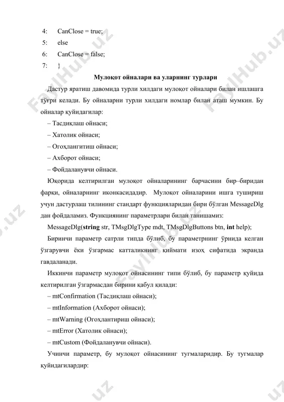 бир ва бир нечта форма билан ишлаш мулоқот ойналари ва уларнинг турлари - Page 4