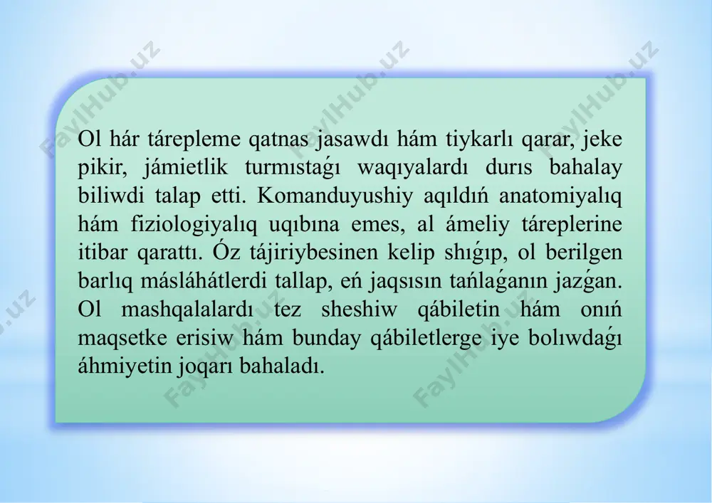 hindstandı óz qol astına kirgiziwi altın orda húkimdarı toxtamıs, túrk sultanı bayazid i jıldırımǵa qarsı áskeriy atlanısları, úlken saltanatın bekkemlew ushın túrli sociallıq qatlamlarǵa qanday múnásibette bolǵanı ullı sahıpqıran tiliden ıqsham túrde bayan etilgen. ekinshi bólim ataqlı jáhángirdiń perzentlerine arnalgan ózine tán wásiyat, aqıl-násiyat hám úgitlerinen ibarat. onda mámleketti basqarıwda kimlerge súyeniw, tajı-taxt iyeleriniń tutımı hám wazıypaları, wázir hám áskerbasılardı tańlaw, armiyanıń dúziliwi hám uris alıp barıw qaǵıydaları, sipiylerdiń aylıǵı, mámleketti basqarıw tártibi, mámleketlik gayratkerler hám áskerbasılardıń wazıypaları, ámirler, wázirler hám basqa lawazımlı shaxslardıń tajı-taxt aldında kórsetken ayrıqsha xızmetlerin sıylıqlaw usılı hám basqalar haqqında sóz boladı. ekinshi bólimi juwmaqlaw ámir temurdiń tálim-tárbiya pikirleri, bilimlendiriwdiń áhmiyeti, muǵallimlerge húrmet, ádep-ikramlılıq qádiriyatları, mádeniyat hám dástúrlerdi esapqa alıw sıyaqlı táreplerden ibarat. ol, bilimlendiriw procesin ámeliyatqa tiykarlanǵan halda shólkemlestiriw zárúrligin atap ótken. onıń pikirleri, zamanagóy bilimlendiriw sistemasında da áhmietli. paydalanılǵan ádebiyatlar: 1. " temur tuzuklari" [forschadan alixonto'ra sog'uniy va habibulla karomatov tarj imasi], 1991,1996; 2. …