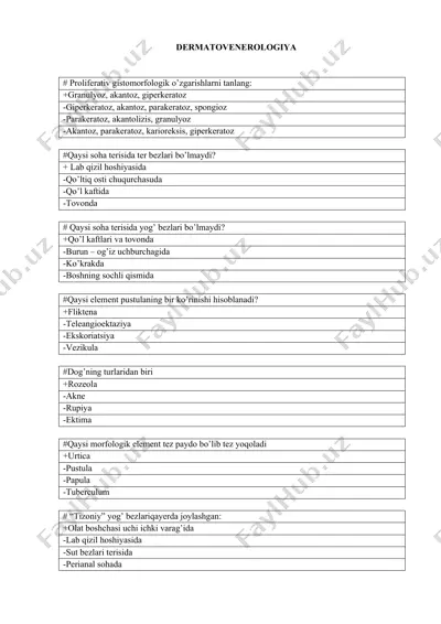 dermatovenerologiya — DOC