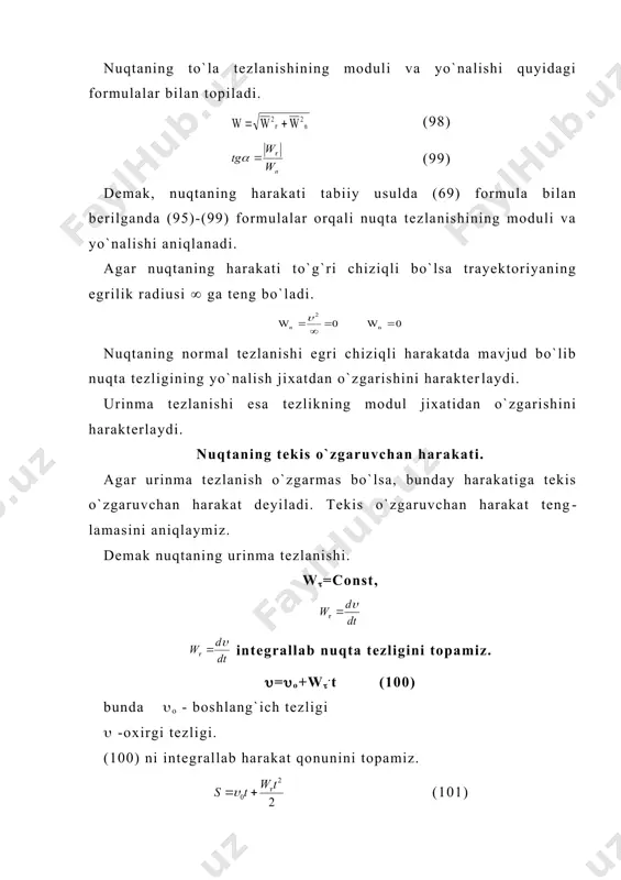 nuqta harakati tabiiy usulda berilganda uning tezlanishini aniqlash - Page 4