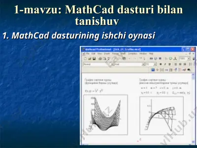 mathcad dasturi — PPT