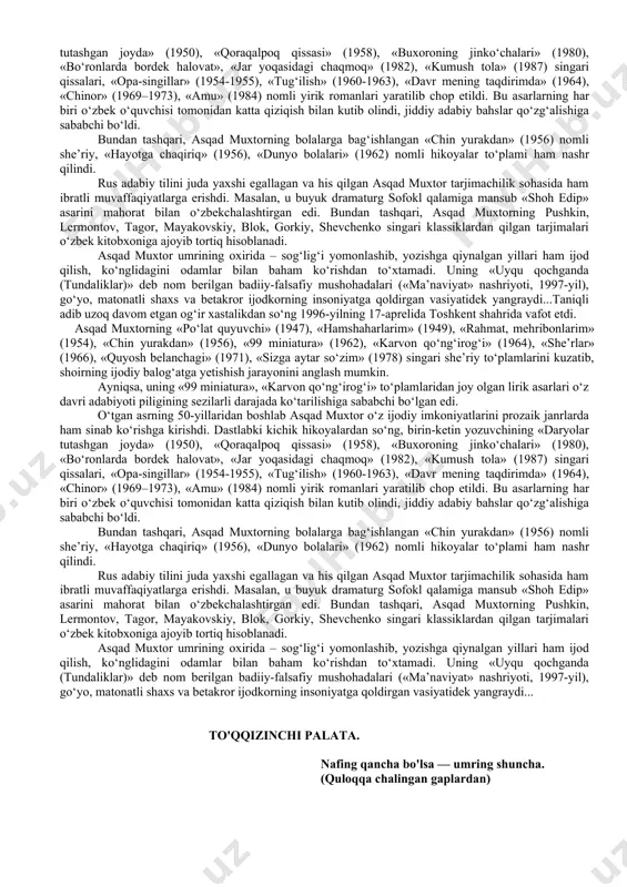 n’ati» haftalik gazetasiga bosh muharrirlik qilgan yillarini hamkasblari iliq xotiralar bilan yodga olishadi. chunki bu yillari mazkur nashrlarda o‘zbek adabiyotining puxta tahrirdan chiqarilgan eng sara asarlari chop etilgandi. o‘sha gazeta va jurnal tahririyatlarida xizmat qilgan ko‘plab yosh yozuvchi-shoirlar keyinchalik milliy adabiyotimizning yorqin namoyandalariga aylandilar. respublikada «asqad muxtor tahrir maktabi» degan haqli ibora bejiz paydo bo‘lmagandi. zero, adabiy matn ustida tinimsiz ishlash, uni tahrir orqali jilolash san’atini juda ko‘pchilik aynan asqad muxtordan o‘rgangandi. asqad muxtor badiiy ijodga juda yoshligidan qiziqdi. uning «tilak», «tong edi», «totli damlar» singari ilk she’riy asarlaridayoq (1935–1938) adabiyotdan juda ko‘p narsani kutuvchi, unga butun umrini bag‘ishlashga tayyor lirik qahramon qiyofasi gavdalangandi. ikkinchi jahon urushi yillari asqad muxtor poeziyasining asosiy mavzui, o‘z-o‘zidan, urush bilan bog‘landi. yosh ijodkorning kuchli pafosga yo‘g‘rilgan «g‘alaba ishonchi», «jangchining bayram kechasi», «tug‘ishganlar qaytdi», «sog‘inish» singari o‘nlab she’rlari urush davri o‘zbek poeziyasi namunalari bo‘lib qoldi. uning «po‘lat quyuvchi» (1947), «hamshaharlarim» (1949), «rahmat, mehribonlarim» (1954), «chin …