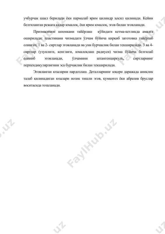 металларни эговлаш - Page 5