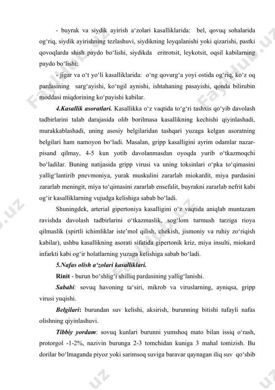 b burunga tomizish, yotish oldidan sodali ingalyatsiya, oyoqqa issiq gorchitsali vanna kabilar. grippda-interferon 2-3 tomchi burunga kuniga 2-3 mahal (flakonda kukun holda bo‘ladi: 2 ml qaynagan iliq suv qo‘shib eritiladi). faringit – tomoq (halqum) shilliq pardasining yallig‘lanishi. sababi: shamollash, sovuq taomlar va ichimliklar iste’mol qilish, gripp virusi kabilar. belgilari: yutinganda tomoqda og‘riq. tibbiy yordam: 1.tomoqni ichimlik sodasining 1-2 % eritmasi bilan chayqash; 2.furatsilinning 1:1000 eritmasi bilan chayqash; 3.lyugol eritmasi tayyorlab tomoqni artish. (lyugol eritmasi tayyorlash uchun 5 ml spirtga 5 tomchi yod qo‘shiladi). 4.bo‘yin oldi sohasiga isituvchi kompress qo‘yish. 5.bemorning harorati ko‘tarilsa aspirin, panadol, paratsetamol tabletkalaridan birontasi qabul qilinadi, yoki analgin, dimedrol, novokain bilan qo`shib muskul orasiga yuboriladi. shuningdek, bemor badaniga spirt (aroq) surtiladi. 6.bemor ichimlik va taomlarni issiq holda qabul qilishi lozim. laringit – hiqildoq shilliq pardasining yallig‘lanishi. sababi: shamollash, gripp virusi, baqirib gapirish, sovuq taomlar va ichimliklar iste’mol qilish. belgilari: ovozning xirillashi, qattiq do‘rillab yo‘talish, kasallik og‘ir kechganda …