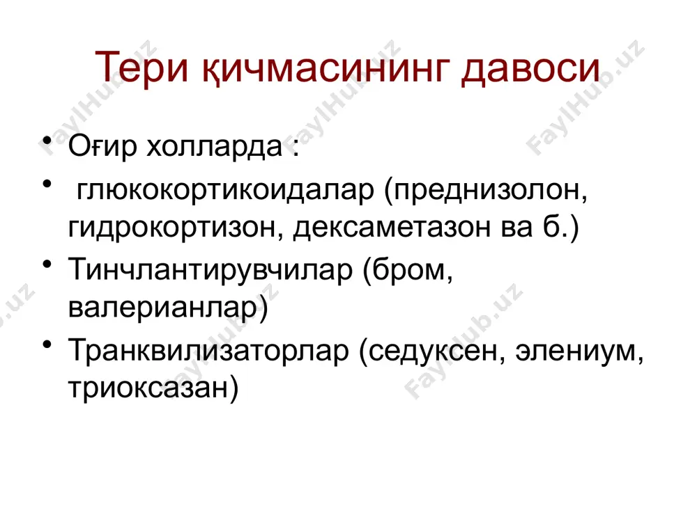 нейродерматозлар таснифи - Page 5