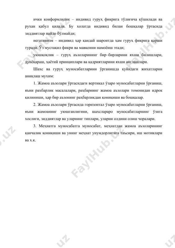 психологияда ижтимоий таъсир масалалари - Page 5