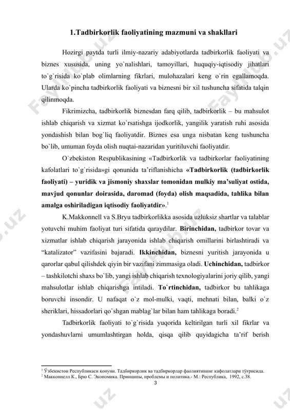 m amalga oshirilishi mumkin. uchinchidan, xo`jalik yuritish yo`lini erkin tanlash, daromadni investisiyalash imkoniyati va shu kabilarni real ta’minlaydigan ma’lum iqtisodiy muhit va ijtimoiy siyosiy sharoit yaratishi zarur. to`rtinchidan, tadbirkorlik mulkchilik va o`zlashtirish turli-tuman shakllari va turlarining mavjudligini taqozo qiladi. o`z navbatida mulkchilik va o`zlashtirish sohalaridagi turli-tumanlilikning o`zi obyektiv hodisa bo`lib, ishlab chiqaruvchi kuchlarning rivojlanishi oqibati sifatida maydonga chiqadi. beshinchidan, yetarli moliyaviy manbalarga, yaxshi ma’lumot va malakali tayyorgarlikka ega bo`lish, umumiy tijorat qonunchiligi, soliq bo`yicha imtiyozlar, tadbirkorlik muhiti va uni rivojlantirishda jamiyat manfaatdorligining mavjud bo`lishi tadbirkorlikni rivojlantirishning navbatdagi shart-sharoitlari hisoblanadi. yuqorida ko`rib chiqilgan barcha shart-sharoitlar mavjud bo`lgan davlatlarda tadbirkorlik yaxshi rivojlanadi, aks holda faoliyatning bu turi xufyona iqtisodiyot sohasiga o`tib ketishi ehtimoli ham yuqori bo`ladi. tadbirkorlik faoliyatining shakllari. hozir jahonda ishlab chiqaruvchi kuchlar darajasi va o`ziga xos tomonlarining beqiyos darajada bir-biriga qo`shilib ketishi kuzatiladi. ishlab chiqaruvchi kuchlarning ijtimoiy, umumdavlat maqsadlarida foydalanadigan va nihoyat, jamoa, guruh, xususiy va shaxsiy maqsadlarda ishlatiladigan turlari …