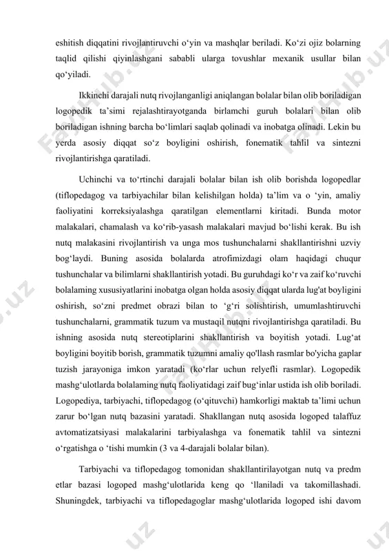 shdagi korreksion-logopedik vazifalar o ‘yin, o‘quv va mehnat faoliyati, hamda amaliy va musiqa mashg‘ulotlarida amalga oshiriladi. zaif ko‘ruvchi bolalar bilan logopedik mashg‘ulotlami tashkil etishda asosiy e’tibor saqlanib qolgan ko‘rish faoliyatidan foydalanish imkoniyatiga qaratiladi (zarur boigan hajmdagi, rangdagi didaktik material), relefli rasmlar, "ajoyib xaltachalar", kubik va qalamchalar (tovush, bo‘g‘in va gaplarni belgilash uchun) ishlatiladi. predmetlar dunyosining keng qamrovligi haqidagi tasaw urlarini shakllantirishda tabiiy ko‘rgazmali qurollar ahamiyati juda kattadir. mashg‘ulotlar o ‘yin orqali olib borilishi shart, sababi ko‘rishdagi chuqur nuqsoni mavjud bo'lgan bolalarda o‘yin faoliyati juda kech shakllanadi. birinchi darajali nutq rivojlanganligi aniqlangan bolalar bilan olib boriladigan korreksion-logopedik ishni rejalashtirayotganda bu bolalaming yaxshi nutqiy bazasi inobatga olinib, asosiy diqqat nutqning fonetik tomonini rivojlantirishga qaratiladi, eshitish diqqatini rivojlantiruvchi o‘yin va mashqlar beriladi. ko‘zi ojiz bolarning taqlid qilishi qiyinlashgani sababli ularga tovushlar mexanik usullar bilan qo‘yiladi. ikkinchi darajali nutq rivojlanganligi aniqlangan bolalar bilan olib boriladigan logopedik ta’simi rejalashtirayotganda birlamchi guruh bolalari bilan olib boriladigan …