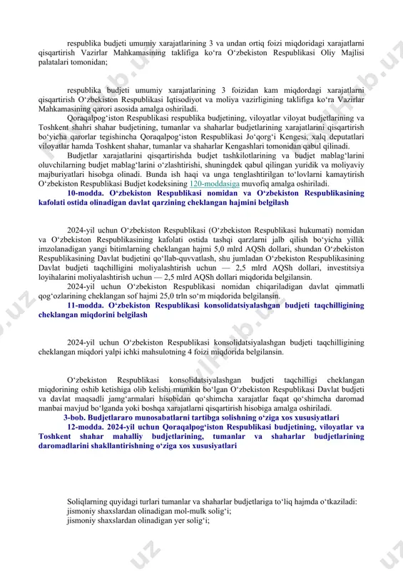 onunchilik. bank faoliyati / 07.07.00.00 budjet tizimining boshqa masalalari / 07.07.02.00 davlat jamg‘armalari / 07.07.02.01 o‘zbekiston respublikasi bandlikka ko‘maklashuvchi davlat jamg‘armasi (shuningdek, 05.01.08.00, 06.03.03.00 larga qarang)] 2024-yil uchun davlat maqsadli jamg‘armalarining hamda o‘zbekiston respublikasi tiklanish va taraqqiyot jamg‘armasining daromadlari prognozi ma’lumot uchun qabul qilinsin hamda ularning xarajatlari 3-ilovaga muvofiq tasdiqlansin. 5-modda. respublika budjetining daromadlari prognozi va xarajatlari 2024-yil uchun respublika budjetining daromadlari prognozi 4-ilovaga muvofiq ma’lumot uchun qabul qilinsin. 2024-yil uchun birinchi darajali budjet mablag‘larini taqsimlovchilarga respublika budjetidan ajratiladigan budjet mablag‘larining cheklangan miqdorlari 5-ilovaga muvofiq tasdiqlansin. [okoz: 1.07.00.00.00 moliya va kredit to‘g‘risidagi qonunchilik. bank faoliyati / 07.09.00.00 soliq qonunchiligi / 07.09.03.00 soliqlar va yig‘imlar; 2.07.00.00.00 moliya va kredit to‘g‘risidagi qonunchilik. bank faoliyati / 07.18.00.00 davlat boji / 07.18.01.00 umumiy qoidalar. davlat boji to‘lovchilar va undiriladigan obyektlar; 3.17.00.00.00 odil sudlov / 17.01.00.00 sudga oid umumiy masalalar va sud tuzilishi. sud islohoti] davlat hokimiyati organlari va respublika ijro etuvchi hokimiyat organlarining, sud …