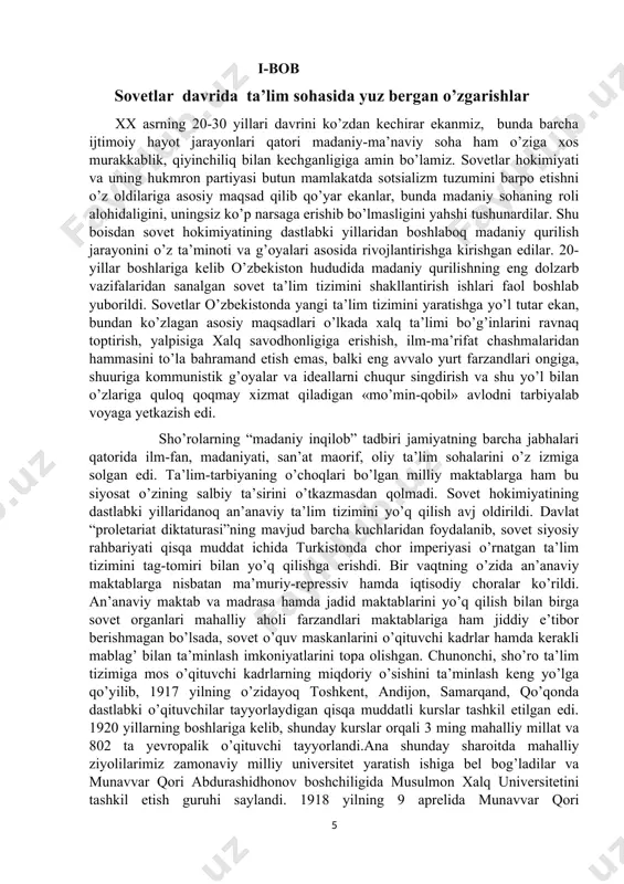 keltirgan tomonlarini o’rganild.ushbu mavzuda ko’plab disertatsiyalar va maqolalar yozilgan kurs ishi ushbu maqolalar va adabiyotlar asnosida yozildi kurs ishining predmeti va obyekti. mazkur kurs ishi nazariy asosini qadimgi davr va orta asrlarga oid tarixiy manbalar, hamda keyingi davrlarda nashrdan chiqqan adabiyotlar, maqolalar, ilmiy ishlar, mustaqillik davrida elon qilingan xolis yoritilgan tarixiy materiallar maqola va monografiyalar shu kabilarga qaratilgan. kurs ishining tuzilishi. kirish, ikki bob, xulosa, foydalanilgan manba va adabiyotlar royxati hamda ilova qismidan iborat. kurs ishining maqsad vazifalari.kurs ishi yozilgan mavzu o’sha davr yurtimizda ta’lim jarayonini qanday olib borilgani yurtimizdagi dastlabki oliy o’quv yurtlarining qanday faoliyat olib borganligi oliy ta’limda yoshlarga qanday imkoniyatlar yaratib berilganini mavzu davomida yoritib berishdan iborat. i-bob sovetlar davrida ta’lim sohasida yuz bergan o’zgarishlar xx asrning 20-30 yillari davrini ko’zdan kechirar ekanmiz, bunda barcha ijtimoiy hayot jarayonlari qatori madaniy-ma’naviy soha ham o’ziga xos murakkablik, qiyinchiliq bilan kechganligiga amin bo’lamiz. sovetlar hokimiyati va uning hukmron partiyasi butun …