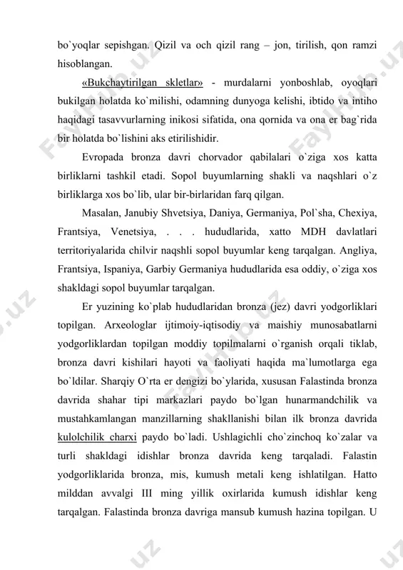 ari topilgan. ilk sinfiy munosabatlar mavjud bo`lganligini bildiruvchi topilmalar – yuqori tabaqa, oziq-ovqat omborlari o`rganilgan. kichik osiyoda qumtepa yodgorligi bronza davriga mansub bo`lib, u miloddan avvalgi iii ming yillik bilan belgilanadi. qumtepa yodgorligi tosh arxitekturasining ajoyib namunasi bo`lib, unda uylar poydevorigina emas, balki xonalar ham toshdan urilgan. kichik osiyoda bronza davriga oid bo`lgan troya i, termi manzilgohlaridan bronza qurollar topilgan va o`rganilgan. miloddan avvalgi iii ming yillik oxirlarida hunarmandchilikni rivojlanishi shaharlarning gullab-yashnashiga sabab bo`lgan. markaziy osiyo shaharlari – troya ii, polisxni v, axlatenbel` 1-2 ga maydonni tashkil etgan. beyjesulton shahar xarobasining maydoni 24ga teng bo`lib, yodgorlik xarobalardan shahar xususiyatiga xos elementlar, hukmdor saroyi, ijtimoiy bino qoldiqlari topilgan va o`rganilgan. elamning bronza davri yodgorliklari – eron hududida suza kompleksi bo`lib, u miloddan avvalgi iii ming yillikning birinchi yarmiga oiddir. suza kompleksidan buqa, echki, baliq, . . . suratlari solingan kulolchilik buyumlari, bronza qurollar – bolta, xanjar, qadimgi elam yozuvi aks ettirilgan …