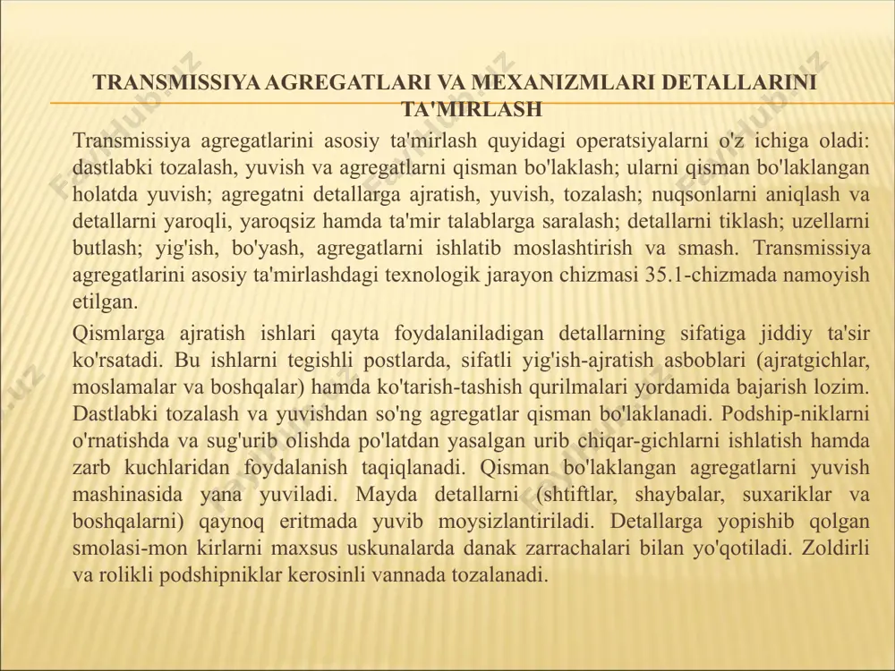 yeyilishi, ramaga mahkamlanuvchi tayanch panjalar yuzalaridagi va teshiklaridagi yeyilishlardir. agar yoriqlar qamrovi perimetrning yarmidan ko'p bo'lsa yoki mahkamlash boltlarining bittadan ko'p teshiklaridan o'tgan bo'lsa, u holda karter yaroqsizga chiqariladi. ilashma karteridagi yoriqlar payvandlab qo'yiladi. teshik atrofidagi sinib tushgan joylar suyultirib qoplanadi yoki ushalib tushgan parcha o'z joyiga payvandlab qo'yiladi. ikkitagacha o'rami yulib olingan rezba metchik o'tkazib tiklanadi. agar rezba yeyilgan bo'lsa yoki ikkitadan ortiq o'rami yulib olingan bo'lsa, u holda uni ta'mirlash o'lchamidagi kattalashtirilgan rezba ochish yo'li bilan, shuningdek, burama metall kiritib yoki payvandlab to'ldirib so'ng unga nominal o'lchamdagi rezba ochib tiklanadi. startyor joylashadigan yo'naltiruvchi shtift o'tkazilgan hamda dvi-gatelni ramaga mahkamlaydigan teshiklar haddan ziyod yeyilib ketgan bo'lsa, ular qo'shimcha detal-vtulka yordamida tiklanadi. zichlab o'rnatilgandan so'ng vtulka teshigiga ishlov berib, uni nominal o'lchamga keltiriladi. ilashma karterining ramaga mahkamlanadigan panjasidagi yeyilgan tayanch yuzalarga frezalash dastgohida ishlov berib, yeyilish izlari yo'qotiladi. yeyilish katta bo'lganda panjaga shaybalar payvandlanadi. shaybalar o'rnatish uchun payvandlashdan oldin panja …