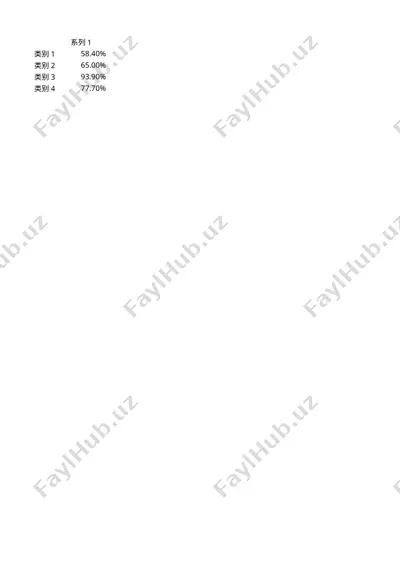 creative low polygon ppt — PPTX