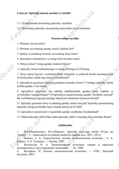iqtisodiy siyosat asoslari va tarkibi — DOCX