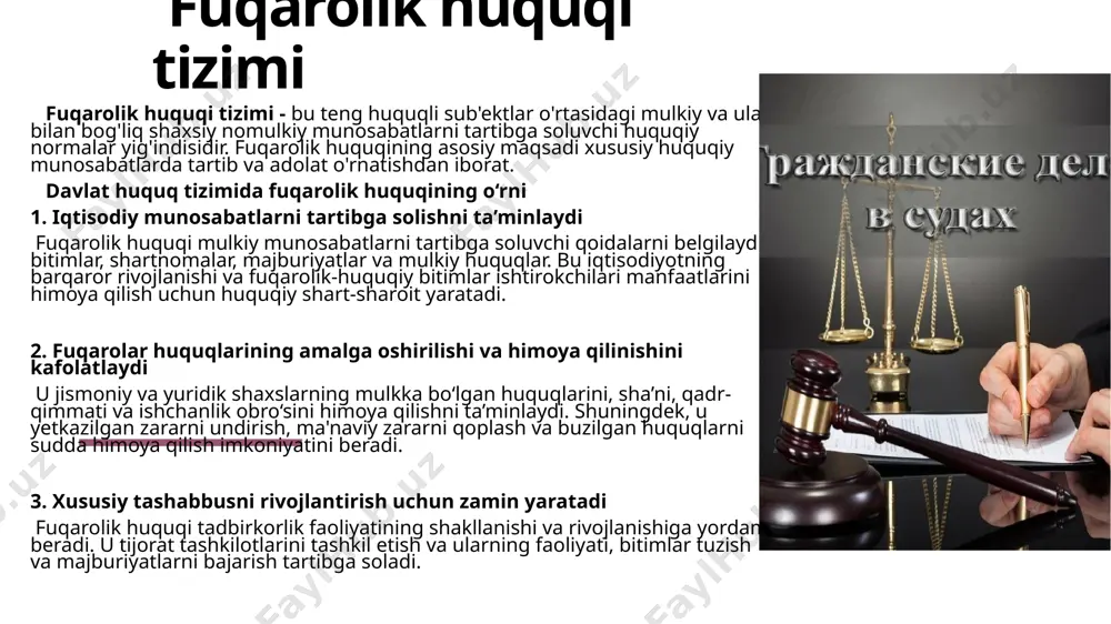 , huquq-tartibotni mustahkamlashga xizmat qiladi. 6. huquqning boshqa sohalari uchun asos hisoblanadi fuqarolik huquqining ko'plab normalari tegishli sohalarda qo'llaniladi: mehnat, oila, ekologik va xalqaro xususiy huquq. bu uning davlat huquqiy tizimidagi universalligi va fundamentalligini ta'kidlaydi. xulosa: demak, fuqarolik huquqi davlatning huquqiy tizimida ijtimoiy munosabatlar barqarorligini, fuqarolarning huquq va erkinliklarini himoya qilishni, shuningdek, bozor iqtisodiyotini rivojlantirishni ta’minlovchi tizim tuzuvchi vazifani bajaradi. 3 fuqarolik huquqi huquqiy normalar tizimi sifatida ikkita asosiy funktsiyani bajaradi: 1. regulator - fuqarolik-huquqiy munosabatlar ishtirokchilarining xulq-atvor qoidalarini belgilovchi. 2. himoyaviy - fuqarolar va tashkilotlarning huquqlari va qonuniy manfaatlarini himoya qilish. tartibga solish usuli: - dispozitiv usul: shartnoma doirasida ishtirokchilar o‘z huquq va majburiyatlarini o‘zlari belgilaydilar; - tomonlarning teng huquqliligi, ulardan birining ustunligi bundan mustasno. fuqarolik huquqining mohiyati va xususiyatlari 1. imperativ va dispozitiv normalar. fuqarolik huquqida tomonlarga, agar bu qonunga zid bo'lmasa, o'z munosabatlarini qanday tartibga solishni mustaqil ravishda hal qilish imkonini beradigan dispozitiv normalar ustunlik qiladi. 2. …