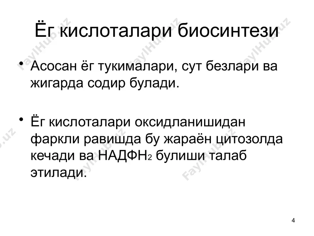 lipidlar almashinuvi-2 - Page 4