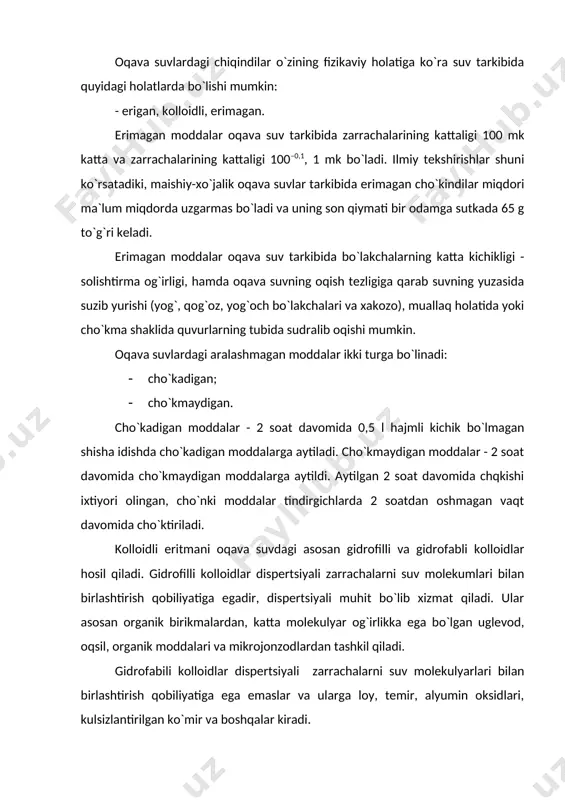 ziqlanish vaqtida ularni plastik materiallar o`rnida ishlatadilar - mikrojonzodlar tanasini qurush uchun ( pazma, qobiq) va energetik - o`zlarining yashashlari uchun, ikki turdagi mikrojonzodlarga ajratiladi - aerobli va aerobsiz. birinchisi havodagi kislorodga muhtoj, ikkinchi kislorodli muhitda yashay olmaydi. aerobli bioximik jarayonda tarkibida uglerod, azot, fosfor, oltingugurt bo`lgan organik moddalar oqsidlanadi va mineral tuzlar xosil qiladi. ( korbonat angidridi, oltingugurt angidridi, fosfor angidridi) va karbonat kislotalari. aerobli jarayon natijasida ( qayta tiklashnishda) asosan gazlar hosil bo`ladi ( metan sn4 , karbonat kislota so2 , ammiak nn3 va vodorod n2 ) , hamda organik moddalarning parchalangandagi oralik moddalar. aerobli jarayonlar asosan tarkibida organik chiqindilar bo`lgan oqava suvlarni tozalashda qo`llaniladi. aerobsiz jarayonlar oqava suv tarkibidan ajratib olingan cho`kindilarni achitish va zararsizlantirishda qo`llaniladi, hamda tarkibida organik moddalar bo`lgan sanoat oqava suvlarini tozalashda qo`llaniladi. kislorodga bo`lgan biologik talab. ma`lum bir vaqt oralig`ida organik moddalarni bioximik yo`l bilan oksidlanish uchun kerak bo`ladigan kislorod miqdoriga, kislorodga bo`lgan …