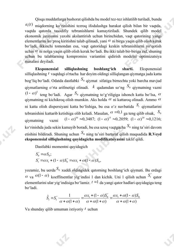 kni hisobga olingan va olinmagan multiplikativ va additiv modellari uchun bashoratni beruxchi jadvalini keltiramiz. chiziqli trendli braun modeli model rekkurent formula xatolikka qarab korrektirovka qilingan formula mavsuymiylik yo‘q holat uchun 1-variant mavsuymiylik yo‘q holat uchun 2-variant additive mavsumiylik bor holat multiplikativ mavsumiylik bor holat silliqlash parametrini tanlash. silliqlash parametri ni tanlashga alohida e’tibor berish kerak. chunki qilib tanlasak ga teng bo‘lib qoladi va adaptatsiya yo‘qoladi, agar qilib tanlasak ga teng bo‘lib sodda model paydo bo‘ladi, yani bashorat har doim oxirgi momentdagi qiymatga teng bo‘ladi. yuqorida aytib o‘tganomizdek parametri ning qiymati silliqlash modelining reaksiyasi tezligini xarakterlaydi. braun o‘zining ilmiy ishlarida ning optimal qiymati 0,1 dan 0,3 gacha oraliqda bo‘ladi deb takidlashiga qaramasdan, boshqa mutahassislar qiymatda ham model juda yaxshi ishlaganligiga doyir misollar keltirishadi. shunday ekan ning optimal qiymati 0 bilan 1 orasidagi ixtiyoriy songa teng bo‘lishi mumkin. ba’zi mutaxassislar agar vaqt qatorida keskin o‘zgaruvchi trend va aniq mavsumiy tashkil qiluvchilar mavjud …