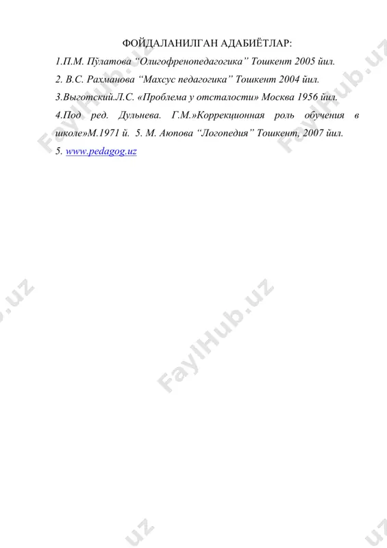 нутқ бузилишларининг сабаблари ва уларни коррекциялашда олиб бориладиган логопедик ишлар - Page 5