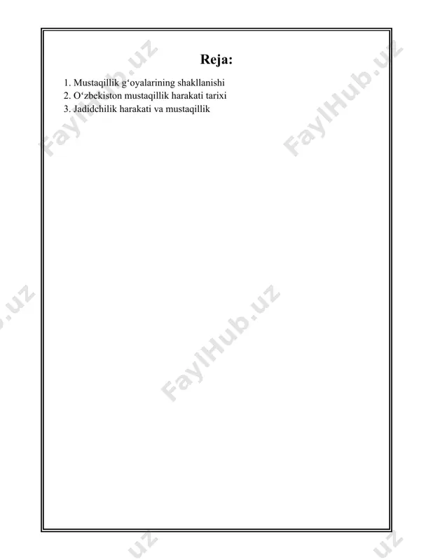 yalarni tarbiyalashda muhim hissa qoʻshganlar. 1917-yilda tashkil etilgan turkiston muxtoriyatlari va turli milliy ozodlik harakatlari ham mustaqillik gʻoyalarining shakllanishida turtki boʻldi. mazkur jarayonlarda milliy ziyolilar va faollar oʻz xalqi uchun siyosiy, iqtisodiy va madaniy mustaqillikka erishish yoʻlida jiddiy kurash olib bordilar. 1991 yilning 31 avgustida oʻzbekiston respublikasi oliy kengashining navbatdan tashqari sessiyasida mustaqillik deklaratsiyasi qabul qilinib, 1 sentyabr mustaqillik kuni deb eʼlon qilindi. bu qaror sobiq sovet ittifoqidan chiqqan boshqa davlatlar qatorida oʻzbekistonning ham mustaqil davlat sifatida xalqaro maydonga chiqishini anglatdi. oʻzbekistonning birinchi prezidenti islom karimov mustaqillikning dastlabki yillarida milliy davlatchilikni barpo etish, iqtisodiy va siyosiy islohotlarni amalga oshirishga boshchilik qilgan. shu davrda milliy mustaqillik gʻoyalari asosida yangi jamiyat qurishga intilish davlat siyosatining asosiy yoʻnalishlaridan biriga aylandi. mustaqillik gʻoyalarining shakllanishida xalqning oʻz davlat va tarixi bilan faxrlanish tuygʻusi, mustaqil davlat qurish orzusi va kelajak avlodlar uchun yaxshi hayot sharoitlarini yaratish istagi ham oʻz aksini topdi. ayni paytda ushbu gʻoyalar oʻzbek …