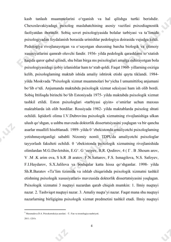 psixolog shtati ochildi. iqtidorli olima i.v.dubrovina psixologik xizmatning rivojlanishiga ulkan ulush qo‘shgan, u ushbu mavzuda doktorlik dissertatsiyasini yoqlagan va bir qancha asarlar muallifi hisoblanadi. 1989- yilda 0 ‘zbekistonda amaliyotchi psixologlaming yetishmayotganligi sababli nizomiy nomli tdpuda amaliyotchi psixologlar tayyorlash fakulteti ochildi. 0 ‘zbekistonda psixologik xizmatning rivojlanishida olimlardan m.g.davletshin, e.g‘. g ‘oziyev, b,r. qodirov, 4 ( г . b .shoum arov, v .м .k arim ova, s h.r .b aratov, f.n.sattarov, f.s. ismagilova, n.s. safoyev, f.i.haydarov, s.x.jalilova va boshqalar katta hissa qo‘shganlar. 1998- yilda sh.r.baratov «ta’lim tizimida va ishlab chiqarishda psixologik xizmatni tashkil etishning psixologik xususiyatlari» mavzusida doktorlik dissertatsiyasini yoqlagan. psixologik xizmatni 3 nuqtayi nazardan qarab chiqish mumkin: 1. llmiy nuqtayi nazar. 2. tashviqot nuqtayi nazar. 3. amaliy nuqta[footnoteref:1]yi nazar. faqat mana shu nuqtayi nazarlarning birligigina psixologik xizmat predmetini tashkil etadi. ilmiy nuqtayi nazar psixologik xizmatning metodologik muammolarini ishlab chiqishni nazarda tutadi. bu yo‘nalish ijrochilarining asosiy vazifasi maktab psixologik xizmatida ishning psixodiagnostik, …