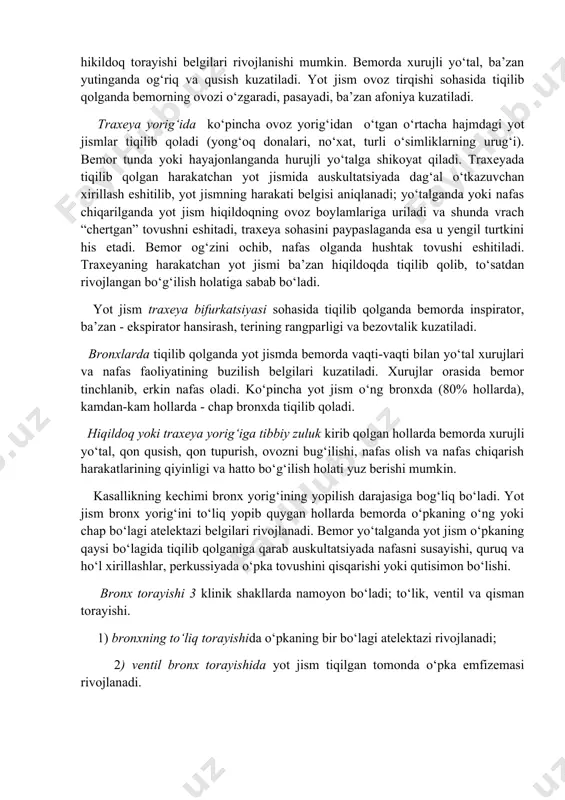 bemorga muz parchalarini yutish buyuriladi, oyoqlariga issiq qo‘yiladi. bir vaqtning o‘zida vikasol, ditsinon, etamzilat natriy, aminokapron kislotasi, askorbin kislotasi, tomir ichiga 10% kalsiy xlorid eritmasi va qon zardobi yuboriladi. hozirgi paytda o‘zbekistonda ishlab chiqarilayotgan 0,5% lagoden eritmasini 10ml miqdorda vena ichiga asta-sekin yuborish yaxshi samara bermoqda. qon oqishiga sabab bo‘lgan asosiy kasallik davolanadi.yirik qon tomiridan qon oqishi bemor hayotiga jiddiy xavf solishi mumkin. hiqildoq yot jismi. hikildoq va pastki nafas yo‘llarida kungaboqar, tarvuz va oshqovoq urug‘lari, yong‘oq, pista yoki tuxum po‘chog‘i, go‘sht va sabzavot bo‘lakchalari, igna, to‘g‘nagich, tugma, mix, o‘yinchoqlar qismi va boshqa yot jismlar tiqilib qolishi mumkin. yosh bolalarda har narsani og‘ziga olish odati borligi sababli ovqatlanish yoki o‘yin paytida, yugurganda, yiqilganda yoki gapirganda og‘ziga olgan jism nafas yo‘llariga kirib qolishi mumkin. yuqori nafas yo‘llari yot jismi ko‘pincha bolalarda uchraydi va ularda rivojlangan bo‘g‘ilish holatiga sabab bo‘ladi. hiqildoqhalqumning himoya refleksi susaygan yoki tish protezlari qo‘yilgan katta kishilarda ham yot …
