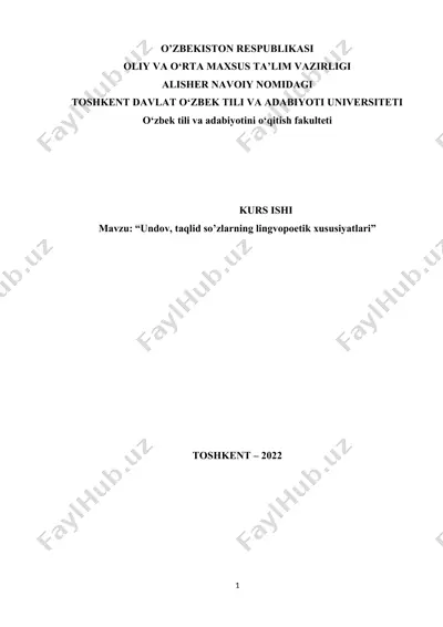 undov, taqlid so’zlarning lingvopoetik xususiyatlari — DOCX