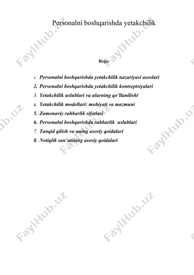 personalni boshqarishda yetakchilik — DOC