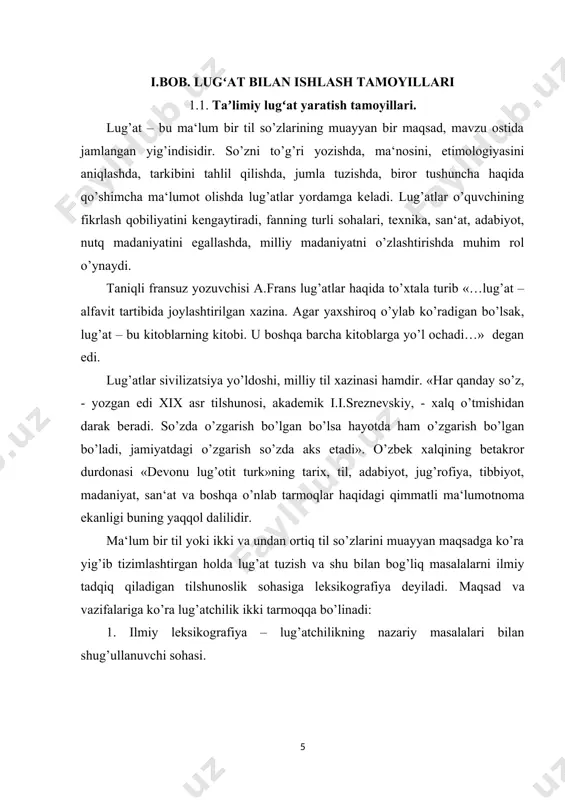 lanuvchi soha.[footnoteref:2] [2: d.r. babayeva “nutq o‘stirish nazariyasi va metodikasi” o‘quv qo‘llanma tdpu 2018 yil. ] leksikografiya quyidagi muhim ijtimoiy vazifalarni bajaradi: · ona tilini va boshqa tillarni o’rgatishga xizmat qiladi. · ona tilini tasvirlash va me‘yorlashtirish vazifasini o’taydi. · tillararo munosabatlarni ta‘minlaydi. · til leksikasini ilmiy tekshiradi va talqin qiladi. lug’atlar mavzusi, mo’ljallanishiga ko’ra, avvalo 2 guruhga bo’linadi: 1. ensiklopedik lug’atlar 2. lingvistik lug’atlar kishilik bilimining barcha sohalari yoki biror sohasi bo’yicha tizimlashtirilgan ma‘lumotlarni beradigan lug’atga entsiklopedik lug’at deyiladi. entsiklopedik lug’atlar o’z xususiyatlariga ko’ra umumiy entsiklopedik lug’atlar va maxsus entsiklopedik lug’atlarga bo’linadi. al‘favit tartibida bo’lib, ularda so’zlar emas, balki shu so’zlardan anglashilgan tushunchalar uchu nasos bo’lgan narsalar, tarixiy voqealar, tabiiy va ijtimoiy hodisalar, shaxslar, geografik nomlar haqida ma‘lumot beriladi. lug’at maqolalari lug’at yozilgan tilni tushunuvchi keng o’quvchilar ommasiga mo’ljallangan bo’ladi. insoniyat tsivilizatsiyasining muhim yutuqlari haqidagi bilimlar majmui umumiy entsiklopedik lug’atlarda jamlanadi. o’zbek tilida yaratilgan umumiy entsiklopedik lug’atlar namunasi sifatida …
