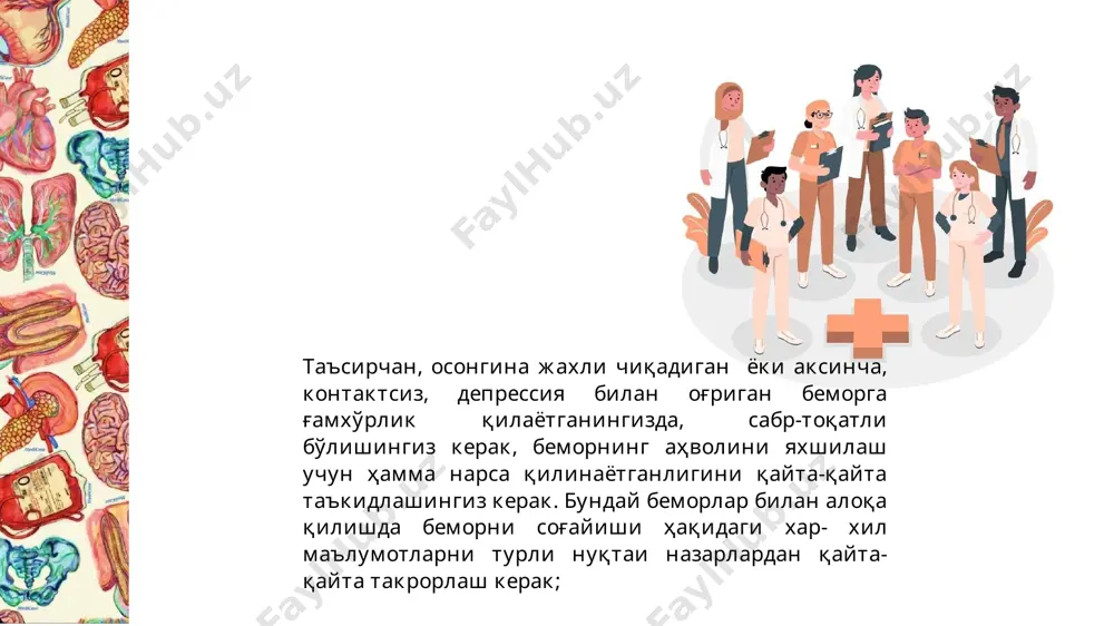 1-son davolash ishi 127-c guruh talabasi rustamova gulsevarning - Page 5