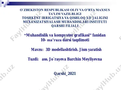 3d modellashtirish. jism yaratish — PDF
