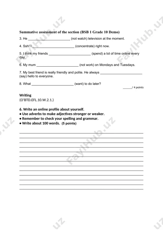 vocabulary - Page 5