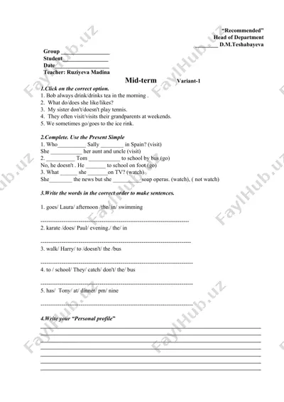 english grammar practice book — DOC