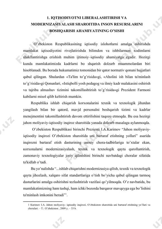 ini amalga oshirishni tezlashtirish vazifasi qo’yilmoqda. o’z navbatida, bu mamlakatimizning ham tashqi, ham ichki bozorda barqaror mavqeyga ega bo’lishini ta'minlash imkonini beradi”[footnoteref:1]. [1: каrimov i.а. jahon moliyaviy- iqtisodiy inqirozi, o’zbekiston sharoitida uni bartaraf etishning yo’llari va choralari. – t.: o’zbekiston , 2009 y. – 33 b. ] zamonaviy korxonalar faoliyatini samarali ta'minlashda mehnat qurollari va mehnat predmetlaridan tashqari inson resurslari – хоdimlar ham muhim ahamiyatga ega. aynan xodimlar ishlab chiqarishni boshqarib, joriy va istiqboldagi rejalashtirishni amalga oshiradilar hamda ishlab chiqarish vositalaridan foydalanishni ta'minlaydilar. хоdimlarning kasbiy malakasi qanchalik yoqori bo’lsa, korxonaning iqtisodiy va ishlab chiqarish ko’rsatkichlari shunchalik yaxshi bo’ladi. rеjali boshqaruv amaliyotida “pеrsonalni boshqarish” tushunchasi yo’q edi. lеkin har bir korxona va tashkilotning boshqaruv tizimi kadrlarni va jamoani ijtimoiy rivojlantirishni boshqarishning funktsional kichik tizimiga ega edi. asosiy tarkibiy bo’linma kadrlar bo’limi bo’lib, unga kadrlarni ishga qabul qilish va bo’shatish, shuningdеk kadrlarni o’qitish, malakasini oshirish va qayta tayyorlash sohasidagi vazifalar yuklanar edi. …