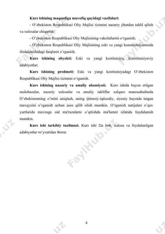 ma'ruzalarni o’qitishda ma'lumot sifatida foydalanish mumkin. kurs ishi tarkibiy tuzilmasi. kurs ishi 2ta bob, xulosa va foydalanilgan adabiyotlar roʻyxatidan iborat. i bob. o’zbekiston respublikasi oliy majlisi tarixi 1.1. o’zbekiston respublikasi oliy majlisining tashkil etish jarayoni о’zbekiston mustaqil taraqqiyot mobaynida umuminsoniy qadriyatlar va boy milliy an’analar bilan yо’g’rilgan о’ziga hos rivojlanish yо’lini aniqlab oldi. shu asosda siyosiy-huquqiy amaliyotda jahon parlamentarizmining boy tajribasidan unumli foydalanilib, respublika konstitutsiyaviy tuzumida xalq hokimiyatchiligi, hokimiyatlarning bо’linishi prinsiplariga mos davlat organlari tizimini shakllantiriladi. insoniyat taraqqiyot tafakkurining mahsuli hisoblangan hamda jamiyatning umummilliy vakillik muassasasi sifatida dunyoga kelgan parlament uzoq yillar davomida tarixga ega va uning ildizlari ingliz parlamenti va ispan korteslariga borib taqaladi. parlament sо’zining lug’aviy ma’nosi fransuz tilidan olingan bо’lib, "gapirmoq" ma’nosini anglatadi. parlamentarizm katta taraqqiyot bosqichini bosib о’tdi va uning chinakam tarihi burjua inqiloblari davridan boshlanadi. endilikda aksariyat mamlakatlarning parlament institutiga ega ekanligini ta’kidlab о’tmoq joiz. hozir yer kurrasidagi 200ga yaqin davlatning qariyb 177 tasida oliy …