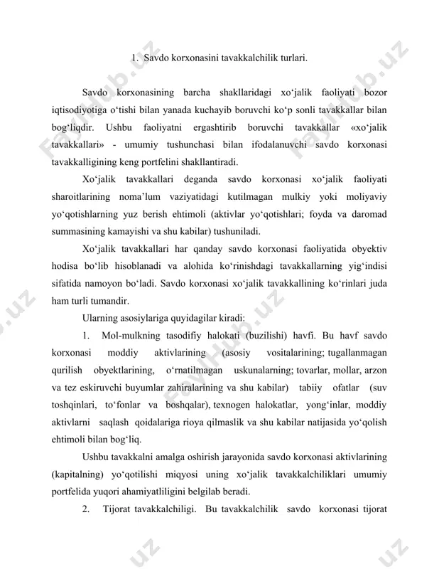 a yuqori ahamiyatliligini belgilab beradi. 2. tijorat tavakkalchiligi. bu tavakkalchilik savdo korxonasi tijorat sheriklarining insofsizligi (ular tomonidan o‘z zimmalariga olingan shartnoma shartlariga rioya qilinmasligi; aktivlarning qaytarilmasligiga yetkazib bsruvchilar tomonidan tovar uchun bo‘nak to‘lovlarining, tijorat banklari tomonidan depozit qo‘yilmalarining, iste’molchilik krediti bo‘yicha tovar yoki pullarning va shu kabilarning), shu bilan birga ularning to‘lovga qobilliklari bilan belgilanadi. hozirgi paytida umuman har bir savdo korxonasi ushbu ko‘rinishdagi tavakkalchilikka duch keladi. kafolatlangan moliyaviy natija ro‘y berish mum kin bo‘lgan moliya viy yo‘qotishlar foydanipg hisoblangan summasi miqdorida foydaning hisoblangan summasi miqsorida daromadning hisoblangai summasi miqsorida xususiy summasi miqdori 1. tavakkalsiz soha 2. yo‘l qo‘yilishi mumkin bo‘lgan tavakkal soha 1. eng yuqori tavakkalchi lik sohasi 1. haloqatli tavakkal sohasi 3. iqtisodiy tavakkalchilik. bu tavakkalchilik iqtisodiy faoliyat jarayonining buzilishi va rejalashtirilgan asosiy iqtisodiy ko‘rsatkichlarga erishmaslik bilan belgilanadi. bu tavakkalchilik iste’mol bozoridagi vaziyat ko‘rinishda va savdo korxonasi o‘z menejerlarining noto‘g‘ri iqtisodiy hisob-kitoblari ko‘rinishida rivojlanadi. ushbu ko‘rinishdagi tavakkalchilikning namoyon …