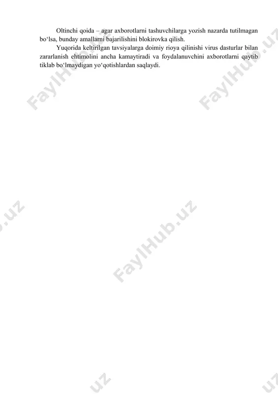 rilishini taqiqlash zarur. beshinchi qoida – tizimga, ayniqsa taqsimlangan tizimlarga yoki jamoa bo‘lib foydalaniladigan tizimlarga, kiritilayotgan fayllarni va yechiladigan axborot tashuvchilarni maxsus ajratilgan kompyuterlarda tekshirish. uni tizim administratori yoki ma’lumotlar xavfsizligiga mas’ul bo‘lgan shaxsning avtomatlashtirilgan ish joyidan amalga oshirilishi maqsadga muvofiq. disk va fayllarni har tomonlama antivirus tekshiruvidan o‘tkaziluvidan o‘ng ularni tizimdan foydalanuvchilarga taqdim etish mumkin. oltinchi qoida – agar axborotlarni tashuvchilarga yozish nazarda tutilmagan bo‘lsa, bunday amallarni bajarilishini blokirovka qilish. yuqorida keltirilgan tavsiyalarga doimiy rioya qilinishi virus dasturlar bilan zararlanish ehtimolini ancha kamaytiradi va foydalanuvchini axborotlarni qaytib tiklab bo‘lmaydigan yo‘qotishlardan saqlaydi. image1.png