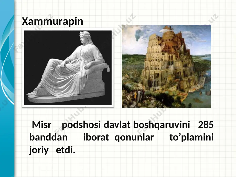 ии и обоснуйте ее важность. представьте каждую из основных тем. чтобы предоставить слушателям ориентир, можно можете повторять этот обзорный слайд в ходе презентации, выделяя тему, которая будет обсуждаться далее. * forobiy qarashlarida jamiyat boshqaruv san'atini quyidagi 2 ga: 1) nazariy (boshqaruvning asosiy usuli va qonun haqida); 2) amaliy (davlatni idora etish). haqida gapirib o'tadi. jamiyatda qaror toptirishga qaratilgan. taxt otadan bolaga meros bo'lib o'tishini qoralaydi, abu nasr forobiy будьте кратки. сделайте текст как можно более кратким для использования крупного шрифта. * amir temur temur tuzuklari asari bilan boshqarish ilmiga asos soldi. темur o’z davrida saltanat manfaatini xalq manfaatiga bo’ysundira olgan davlat rahbari edi. amir temur saltanati, oʻzbek xalqi uning davlatchiligi tarixida oʻzining markazlashgan, mutloqiy monarxiya, yakkahokimligiga asoslangan imperiya davlati sifatida alohida oʻrin tutadi. дайте краткий обзор презентации. опишите главную суть презентации и обоснуйте ее важность. представьте каждую из основных тем. чтобы предоставить слушателям ориентир, можно можете повторять этот обзорный слайд …
