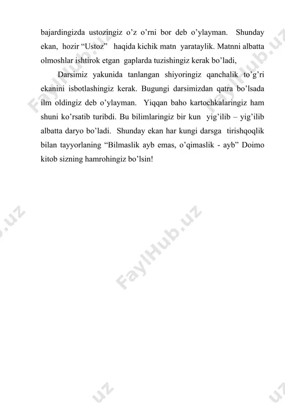 olmosh so’z turkumi haqida ma’lumot - Page 5