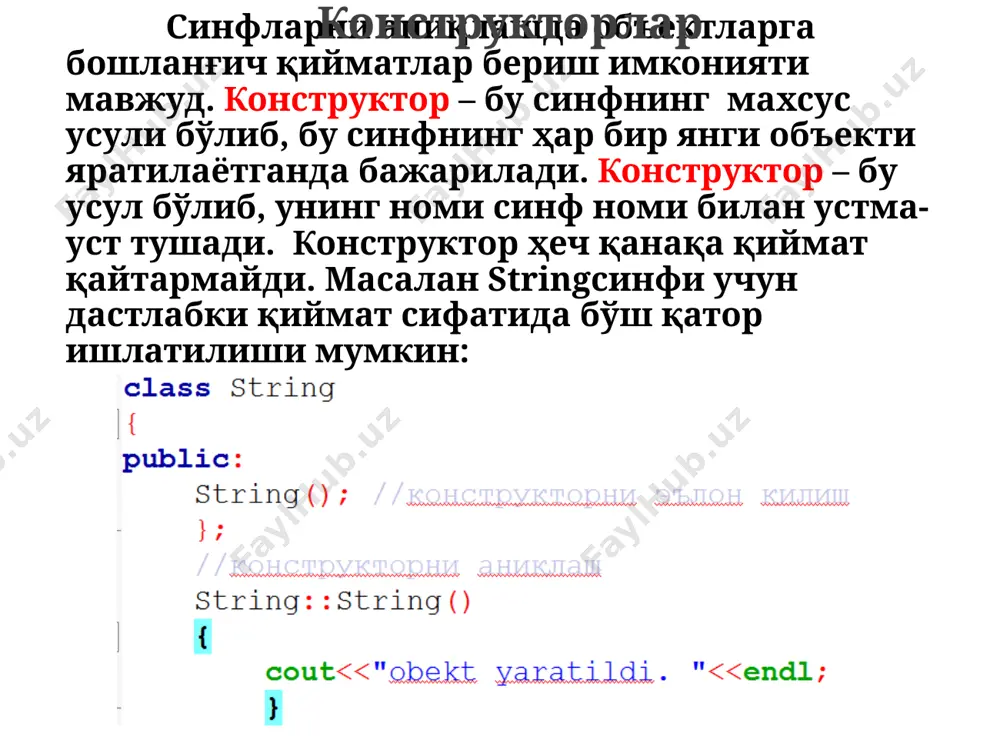 равишда усулнинг ичкарисида фойдаланилади. аниқ ҳолатда эса бу кўрсаткич усулдаги кўрсаткични ҳисоблашда (return this;) ёки чақирилаётган объектга (return *this;) мурожаатларда қўлланилади. қуйида this кўрсаткич учун мисол келтирамиз: this кўрсаткичи c++ тили ўзининг барча аждодларининг хусусиятлари, маълумотлари, усуллари ва воқеаларини мерос қилиб оладиган хосила синфини элон қилиш имкониятини беради. ворислик объектга мўлжалланган дастурлашнинг муҳим хусусиятларига киради. биз в синфи а синфини мерослашини кўрсатиш учун (в синфи а синфидан ташкил этилган) в синфини аниқлашда синф номидан кейин икки нуқта қуйилади ва сўнгра в ворисланаётган синфлар келтирилади. ворислаш термини в синфи а синфининг ҳамма хусусиятларига эга ва у а синфидан ворислаб олганлигини билдиради. ҳосила синф в да а базавий синфининг ҳамма атрибутлари ва усуллари бор. аммо янги синф ўз янги атрибутларини ва усулларини қўшимча қилиши мумкин. кўпинча ҳосила синфни кисм синф базавий синфни эса супер синф ҳам деб аташади. битта базавий синфдан ҳоҳлаган сондаги ҳосила синфларни ҳосил қилиш мумкин a синф b синф …