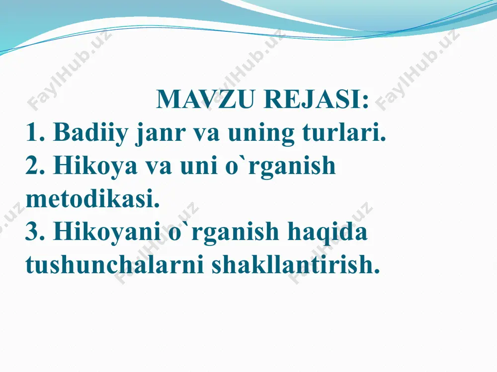 qitish). 6. hikoyaning har bir bo`limi (qismi) yuzasidan suhbat uyushtirish, hikoya rejasini tuzish. 7. reja asosida qayta hikoyalash. 8. tanlab o`qitish yoki tasvirlash. 9. hikoyani ifodali o`qishga yoki sahnalashtirishga tayyorlanish (sinfda yoki uyda). 10. uyga vazifa: hikoyani ifodali o`qish va ifodali qayta hikoyalash. e’tiboringiz uchun rahmat! /docprops/thumbnail.jpeg