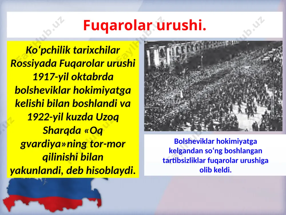 si tushib ketgan kpssning faoliyati to‘xtatildi. 1991-yil 8-dekabr kuni minsk shahrida rossiya, ukraina, belorussiya rahbarlari 1922-yilgi ittifoq shartnomasini bekor qilib, mustaqil davlatlar hamdo‘stligi (mdh) tuzilganligini e’lon qildi. sovet davlatining parchalanishi va sobiq sovet respublikalarida mustaqillikning e’lon qilinishi mdhning tashkil topishi 1991-yilning oxiriga kelib barcha sobiq respublikalar sssr tarkibidan chiqqanligini e’lon qildilar. 1991- yil 8-dekabrda rossiya, ukraina va belarus rahbarlari yig‘ilib, sssr siyosiy birlik sifatida tugatilganligini va mustaqil davlatlar hamdo‘stligi (mdh) tuzilganligini tasdiqladilar. mdh bayrog‘i 1991-yil 25-dekabr kuni sssr prezidenti m. gorbachyov davlat boshlig‘i vakolatlarini o‘zidan soqit qilganligi to‘g‘risida bayonot berdi. m. gorbachyov 1991-yil dekabrda turkmaniston poytaxti ashxobod shahrida beshta markaziy osiyo respublikalari rahbarlarining uchrashuvi bo‘lib, unda a’zo davlatlarning tengligi va barchasining mdh ta’sischisi sifatida ittifoqqa qo‘shilishi ma’lum qilindi. 1991-yil dekabrda qozog‘istonning olmaota shahrida bo‘lib o‘tgan uchrashuvda deklaratsiya qabul qilinib, sssr xalqaro huquq subyekti va geosiyosiy reallik sifatida o‘z faoliyatini tugatganligi ta’kidlandi. sssr tarqalgandan keyingi muammolar. sssr parchalangandan keyin tashkil topgan …