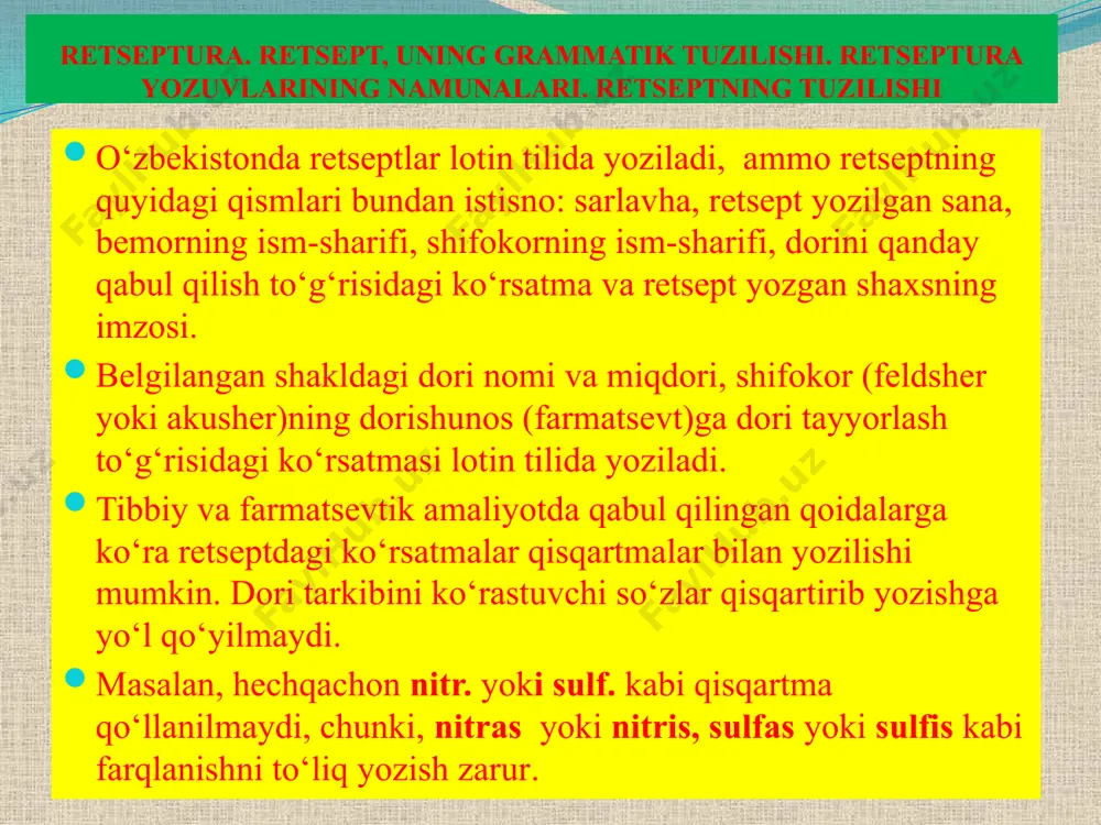 , to‘g‘rilovchi dori vositasi; 4) remedium constituens –dori shakllari hosil qiluvchi (kukunlarda shakar, kraxmal; suyuq dori shakllari uchun tozalangan (desterlangan) suv, alkogol va boshqalar) dori vositasi. retsept, uning grammatik tuzilishi. retseptura yozuvlarining namunalari. retseptning tuzilishi retseptning beshinchi, oltinchi va yettinchi qismlari lotin tilida yoziladi. ular ko‘pincha retseptning lotincha qismlari deb ataladi. designatio materiārum ni shakllantirishda quyidagi qoidalarni amalda qo‘llash kerak: 1. dori vositalarining har birining nomi yangi qatordan genetivus (qaratqich kelishigi)da bosh harf bilan miqdori ko‘rsatilgan holda yozilishi kerak. dori nomlari, osimlik nomlari, kimyoviy elementlar nomlari bosh harflar bilan yoziladi. dorivor o‘simlik qismlari (barglar, ildizlar, po‘stloqlar, urug‘lar va boshqalar) nomlari (agar yangi qatordan yozilmagan bo‘lsa), shuningdek, tuzlarning anionlari, oksidlar va aniqlovchi vazifasini bajaruvchi sifatlar mayda harflar bilan yoziladi. masalan: rp.: infūsi herbae adonĭdis vеrnalis 6,0: 180 ml. nartii bromĭdi 6,0 codeini phosphātis 0,18 misce. da. signa. ol: bahorgi gulizardak o‘tining damlamasidan 6,0: 180 ml. natriy bromiddan 6,0 kodein fosfatdan 0,18 …