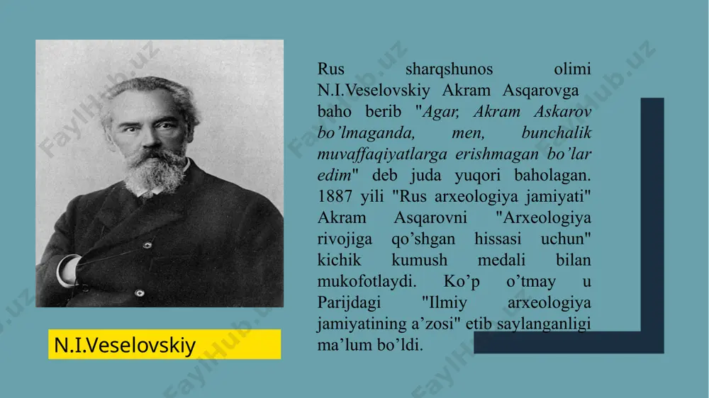 skiy kabi yirik sharqshunoslar boshlagan va a.m.belenitskiy oxiriga etkazgan arxeologik manbalardan tarixni yoritishda foydalanish usuli "sankt- peterburg arxeologiya maktabiga" aylandi. ammo, xix asrning oxiri – xx asrning boshlarida turkiston hududining anchagina qismida arxeologik izlanishlar olib borish bilan o’z zamonasining yirik bilimdon sharqshunos olimlari shug’ullanishgan bo’lishsa ham, ularning hammasi oddiy "kollektsiya yig’uvchi mutaxassis" darajasidan nariga o’tmadilar. buning sababi asosan bitta edi. u ham bo’lsa bu "arxeolog"larni o’rta osiyo sharoitida oddiy tuproqdan yasalgan (paxsa, xom g’isht, guvalak, sinch, erto’la, yarim erto’la va h.k.) arxitektura obidalarini nurashi, ularni ko’p qatlamligi sharoitida paydo bo’lgan arxeologik qatlamlarni ajrata olmaganliklarida, yodgorliklarni tarixiy manba sifatida ishlatishni bilmaganliklarida edi. bu ishni bilish uchun o’sha qazilayotgan obidani yodgorlik shakliga kirgunga qadar bo’lgan tarixini tasavvur qila oladigan odamgina bu yodgorlikni qaziy olishi, arxeologik obidani yaxlit bino sifatida tasavvur kila olishi mumkin edi. buning uchun albatta arxeolog-mutaxassislar kerak edi. afrasiyobning qadimgi davrlardagi umumiy ko'rinishi (qayta qurish) bizning hududlarimizga kelib kazishmalar olib …