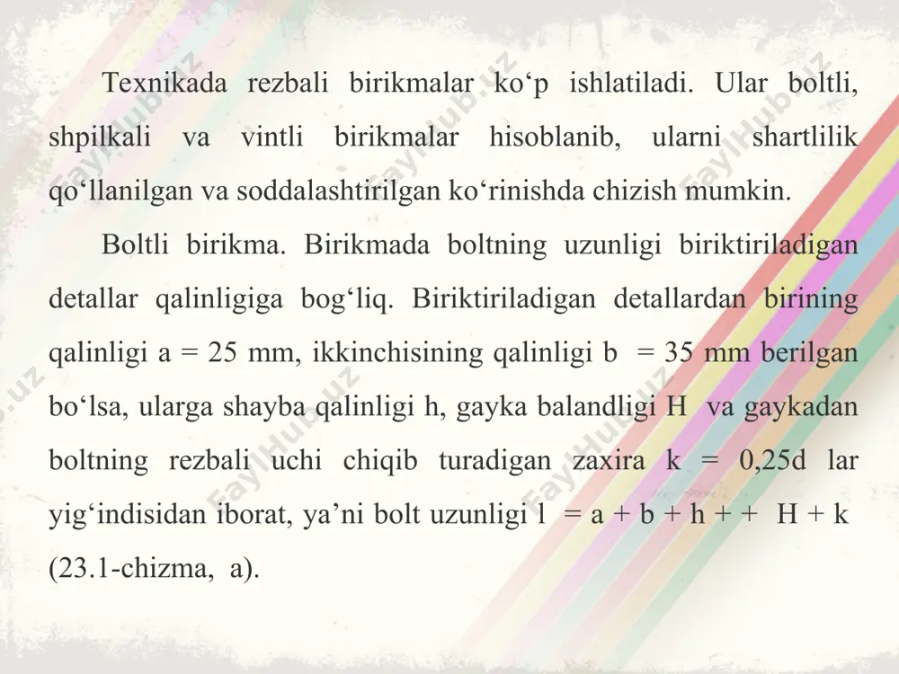 am ularning kesim yuzal ari bir-biriga qarama-qarshi qilib shtrixl anadi. ikkita detal bir-biriga tegib tursa, ularning umumiy chegarasi bitta chiziqda tasvirlanadi. bolt sterjeni bilan biriktiriladigan detallar teshigi orasida tirqish (zazor) bo‘lganligi uchun ikkala detal oralig‘ida umumiy chegara chizig‘i bolt sterjenigacha chiziladi. yig‘ish chizmalarida o‘lchamlarning eng kerakligi qo‘yiladi. boltli birikmada rezbaning o‘lchami hamda biriktirilayotgan detallarning qalinligi ko‘rsatiladi. boltli birikmani ikkita ko‘rinishda shartli soddalashtirib tasvirlash mumkin (23.1-chizma, d). 24-§. shpilkali birikmani chizish shpilkali birikma. shpilkaning uzunligi bolt uzunligi kabi aniqlanadi. bu birikmada biriktiriladigan detal shpilkaga kiydiriladi. shuning uchun shpilka uzunligi l ni aniqlashda kiydiriladigan detal qalinligi a, shayba qalinligi h, gayka balandligi h va ehtiyot qism k ning yig‘indisi hisobga olinadi (24.1-chizma, a). bu yerda l1 shpilka uzunligiga kirmaydi. misol. shpilka rezbasining diametri d = 24 mm va biriktiriladigan detal qalinligi a = 25 mm berilgan. shpilkali birikmani chizing. 1. buning uchun dastlab simmetriya o‘qi chiziladi. unda oldindan aniqlangan shpilka uzunligi l …