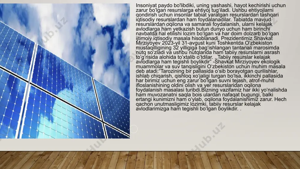 r (eng keng tarqalgan) va vertikal o'qli turbinalar. har bir tur o'rnatish joyiga va shamol sharoitlariga qarab o'z afzalliklariga ega. yashil iqtisodiyotda investitsiyaviy jozibadorlikni oshirish o'zbekiston davlatining barqaror rivojlanish yo'lidagi sa'y-harakatlarining e'tiborga molik namunasidir. mamlakat parij kelishuvi va barqaror rivojlanish maqsadlari kabi global maqsadlarga mos keladigan, kam uglerodli va resurs tejralgan iqtisodiyotga oʻtish muhimligini tan oldi. qayta tiklanuvchi energiyani rivojlantirish: oʻzbekiston quyosh, shamol, gidroenergetika kabi muqobil energiya manbalarini rivojlantirishga ustuvor ahamiyat berdi. hukumat qayta tiklanuvchi energiya loyihalariga ichki va chet el investitsiyalarini jalb qilish, jumladan, favqulodda oziq-ovqat tarif rejalari va soliq ragʻbatlantirishni joriy etish chora-tadbirlarini joriy etdi. xalqaro hamkorlik. o'zbekiston barqaror rivojlanish bo'yicha bilim va tajriba almashish maqsadida xalqaro forum va sheriklikda faol ishtirok etadi. u bmt taraqqiyot dasturi (bmttd) va osiyo taraqqiyot banki (adb) kabi xalqaro tashkilotlar bilan yashil iqtisodiyot loyihalari bo'yicha tajriba, mablag' va texnik ko'mak olish bo'yicha hamkorlik qiladi. yana shuni aytib o’tish lozimki respublikamizda bir qancha …