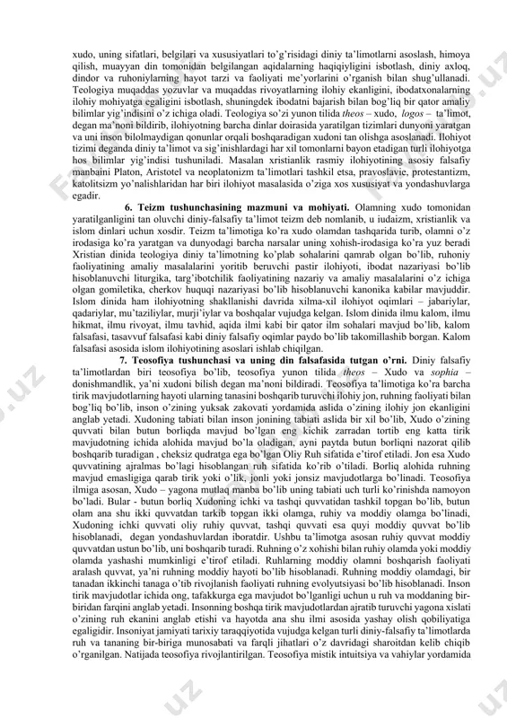 honishni o’zida ifodalaydi. insonning e’tiqodi din bo’lib hisoblanishi uchun u uch asosiy xususiyatga ega bo’lishi lozim bo’lib, bulardan birinchisi, barcha narsaning yaratuvchisi bo’lgan iloh (yoki ilohlar) haqidagi tasavvurning mavjudligidir. jahondagi har bir dinda e’tiqod ob’ekti bo’lgan xudo mavjud bo’ladi. ikkinchidan, xudo bilan insonlarni bog’lab turadigan ibodat va marosimlar majmuasi ishlab chiqilib, dinga e’tiqodning amal qilishi shu ibodat va marosimlar bilan belgilanadi. uchinchidan esa e’tiqodchilarni o’zida jamlaydigan diniy tashkilotlar mavjud bo’ladi. diniy tashkilot – bu bir dinga e’tiqod qiluvchi kishilarning jamoaviy ravishda o’z diniy rasm–rusum, ibodat marosimlarini o’tkazadigan, diniy ta’lim oladigan muassasalaridir. dinshunoslik dinning mohiyati, ta’limoti, ijtimoiy hayotda tutgan o’rni va ahamiyatini o’rganib insonda dinlar haqida ilmiy dunyoqarashning shakllanishiga yordam beradi dinshunoslik o’zining o’rganish ob’ektiga ega bo’lib, u dinning paydo bo’lishi, jamiyat hayotida tutgan o’rni, diniy e’tiqodlarning paydo bo’lishi va rivojlanishi, ularning jamiyat taraqqiyotidagi evolyutsiyasini ilmiy jihatdan o’rganadi. 3. dinshunoslik fanining boshqa fanlar bilan aloqadorligi. dinshunoslik tarix, falsafa, psixologiya, sotsiologiya, madaniyatshunoslik, …