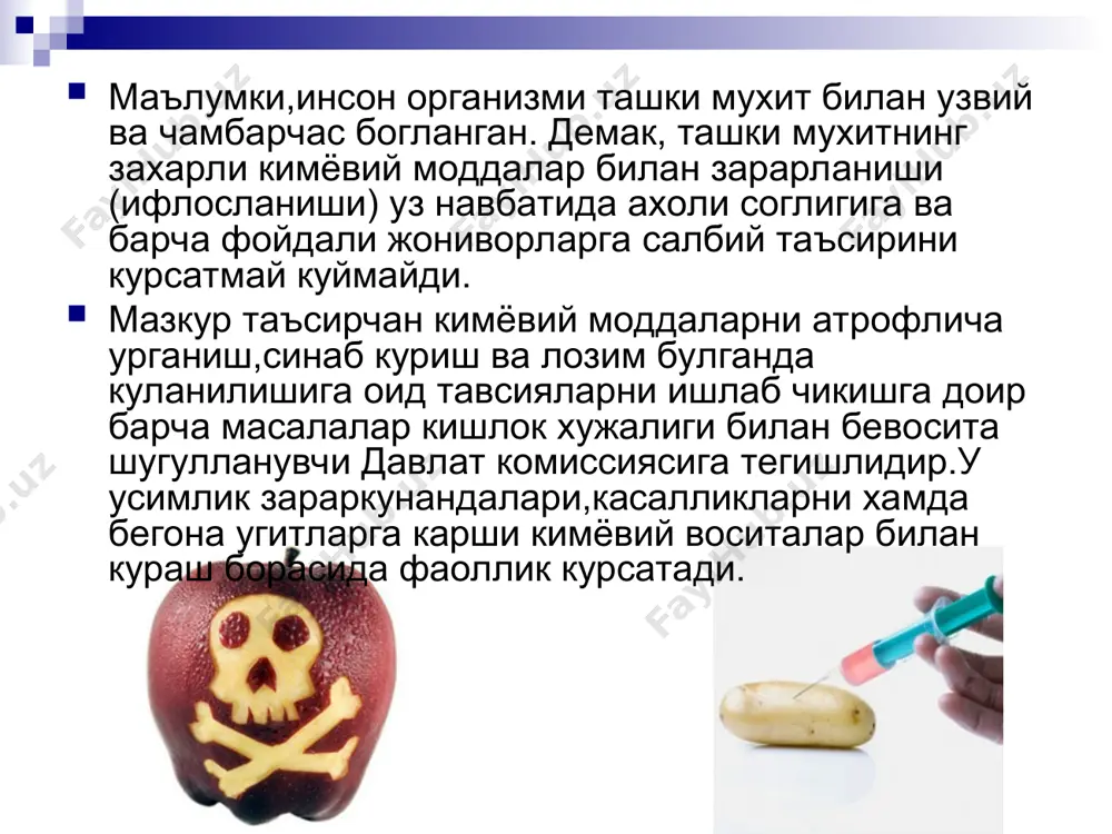 гербицид ва пестицидларнинг тизимлар фаолиятига таьсири - Page 5