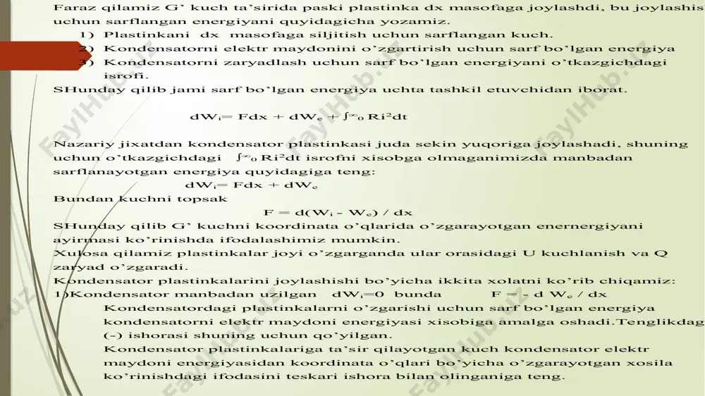 larni kichiq masofaga o’zgarishida xosil bo’lgan sig’im dc/ dx= - ε a s/x 2 elektrostatik maydon energiyasining maydon vektorlari orqali ifodalanishi. elektromagnit maydon energiyasi uchun yozilgan (14.8) umumiy formuladan elektrostatik maydon energiyasi uchun (  h = 0)     v v dvdvdew  2 1 (20.1) ifodani olamiz. oxirgidagi 2 2 1 2 1 ede    (20.2) elektrostatik maydon energiyasining zichligidir. (20.1) dan ko’rinadiki, elektrostatik maydon energiyasi musbat kattalik bo’lib maydon egallagan butun ‘ajm bo’yicha  zichlik bilan uzluksiz taqsimlakar ekan. 2. elektr maydon energiyasining maydon potentsiali va zaryadlar zichligi orkali ifodalanishi. (20.1) formulada elektrostatik maydon energiyasi  de, maydon vektorlari orqali ifodalangan, endi maydon energiyasini  skalyar potentsial va  zaryadlar zichligi orqali ifodalaylik. elektrostatik maydon kuchlanganligi bilan potentsialini bolovchi  e =grad  (17.7) formulani eotiborga olib, (20.1) ni quyidagi    v dvgraddw  2 1 nuqtaviy zaryadlarning o’zaro taosir energiyasi. …